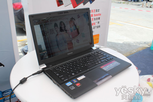 我的东芝c600-c53r笔记本屏幕的颗粒感很强,分