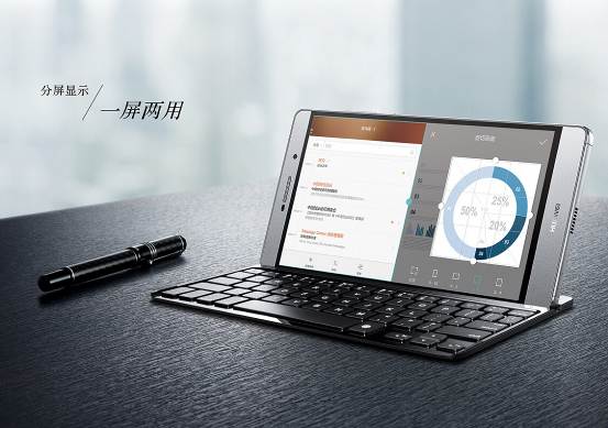 上海七宝附近哪里有维修华为手机的-上海哪有