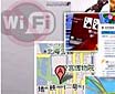 �ֻ�û��WiFiģ��Ҳ����ѳ�������