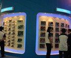 Computex2010��Intelչ̨�ι۶�ͼ��