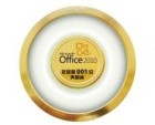 Office 2010����Ԥ�ۻ�������������