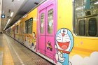 ��������è����ݵ�F-Train
