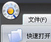 ˶˼���;���רҵ��7.0֧��swfתHTML5