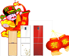 �ڼҵ�Ʒ�� ӭս���ں��굵