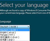 [��ͼ]Windows 8ϵͳ�û�Ԥ����֧������