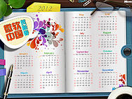 ���ؾ���΢��2012��ֽ���� װ��Win7������