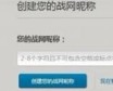 ����ս�����ְ����ƻ���3 �����ǲ���