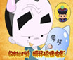 《神仙传》GM玩法无限瞬移搞怪Flash电影