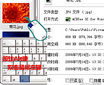 [����]Win7ϵͳС���У����ٲ鿴�ļ�����