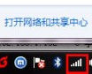 ����΢���Ƽ� ����Win7���������������