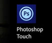 Adobe����iPad��Photoshop TouchӦ��