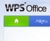 WPS Office 2012���ʰ�֧��Win7������Ч