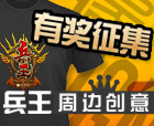 ���������ܱߴ����н������