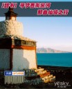 ��·�顿Ѱ�����غں� �����ɾ�֮��