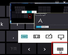 ����Windows 8������Ԥ���津������