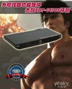 ����ſṦ��ǿ�� �ܿ�BDP-G4308����