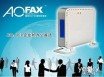 AOFAX-A30