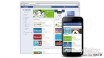 Android��Ƭ��Ӧ����ͳ�ƹ�4000���ն�����