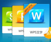 ��ɽWPS���MBO 27���������Ϲ��ɷ�