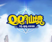 5.25�ȶ����� QQ�ɾ�����汾�������ʿ���