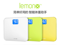 体重无处可藏 Lemon社区化智能体重计
