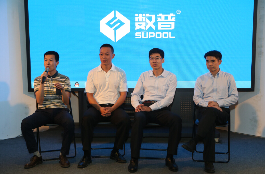 广覆盖抓趋势 富通数普发布存储新品