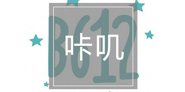 既然王者限玩一小时 那我就玩它两小时吧