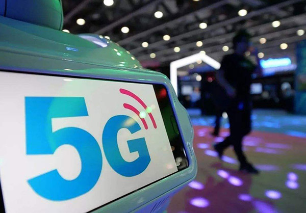 华为:5G商用全球领先,2019年计划研发投入1200亿