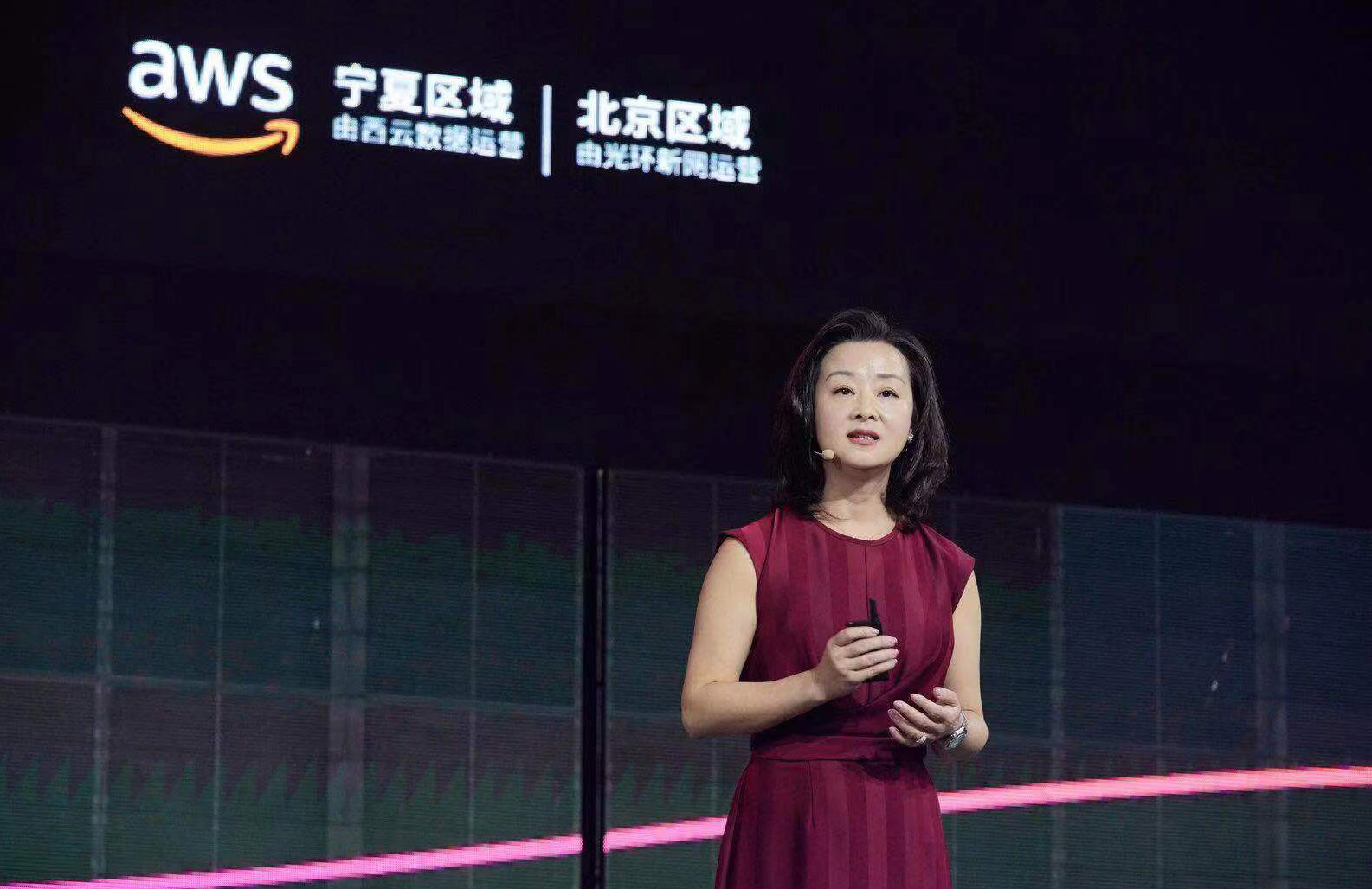 2019 AWS技术峰会:新帅首次亮相 总结出AWS的5大特点