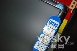 ���ӽ� ӭ���� ������190E1SB��ʾ������840