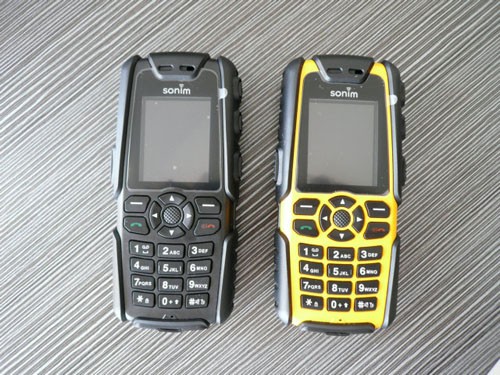 拍照娱乐 各有千秋 手机个性需求分析导购