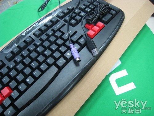 ��Ϸ����  ��ͨX-7150ħ�����ּ�����װ69Ԫ