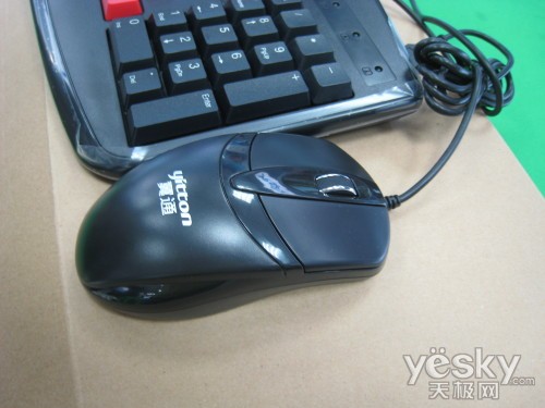 ��Ϸ����  ��ͨX-7150ħ�����ּ�����װ69Ԫ