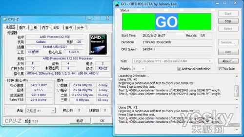 杰微MINIX 785G主板全国首评