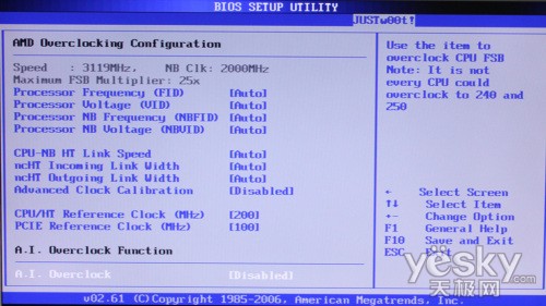 杰微MINIX 785G主板全国首评