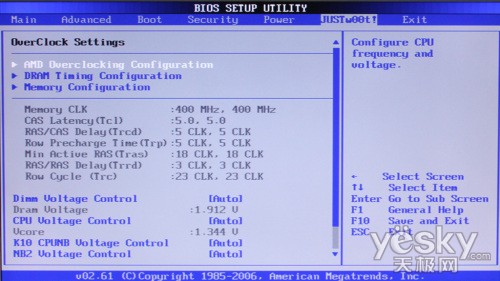 杰微MINIX 785G主板全国首评