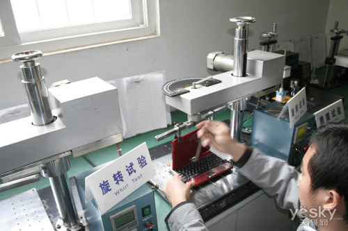 品质为本 万利达集团工厂参观小记