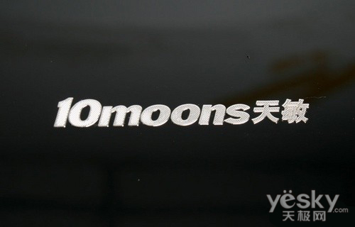 ��Լʱ��֮�� ����DPF820��������������