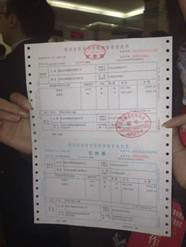 06UJM60HXGV8.jpg