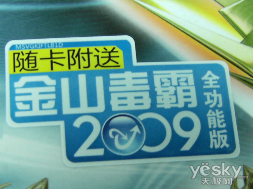 ���ܺ���+�¿�ɢ�ȣ����uGTS250��749Ԫ 