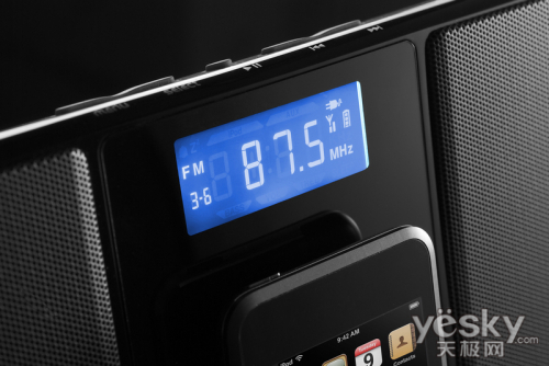 实用好用的娱乐伙伴 解析漫步者M35便携音箱