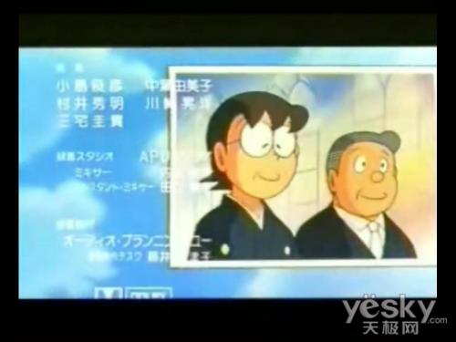 哆啦a梦手机问世大雄与伙伴所用终端大猜想 天极网