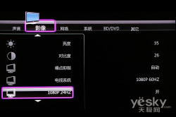 ������Ӱ���岥�Ż�����