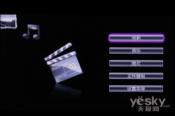 ������Ӱ���岥�Ż�����