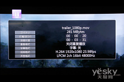 �Լ۱�֮�� ������Ӱ���岥�Ż�DMP580����