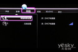 ������Ӱ���岥�Ż�����