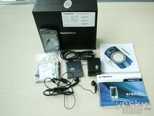 CKNFX2BH1UZK_4_500.JPG