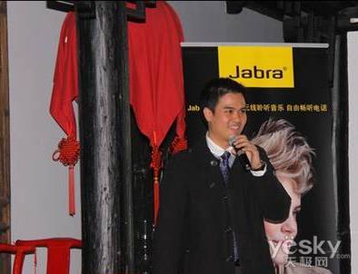 Jabra新品发布：大北欧捷波朗春夏新品亮相
