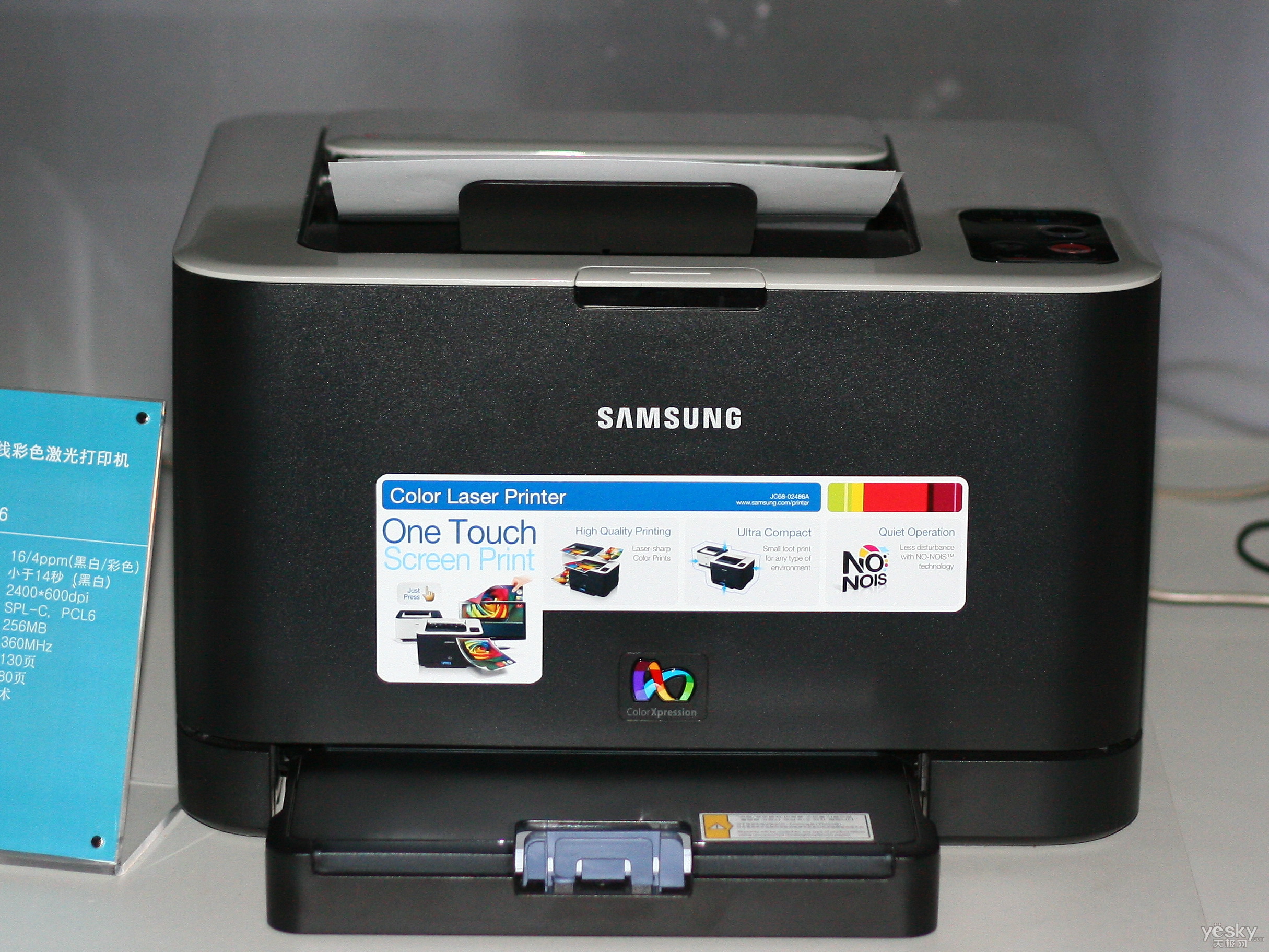 SamsungSCX-3406W / XIP Mono Laser Printer