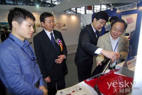 全新产品  长城电脑闪耀2010中国消费电子展